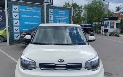 KIA Soul II рестайлинг, 2018 год, 1 900 000 рублей, 1 фотография