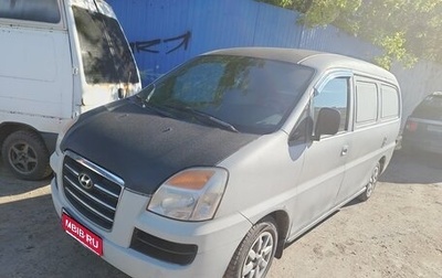 Hyundai Grand Starex Grand Starex I рестайлинг 2, 2007 год, 470 000 рублей, 1 фотография