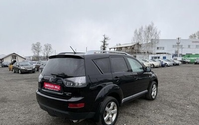 Mitsubishi Outlander III рестайлинг 3, 2008 год, 930 000 рублей, 1 фотография