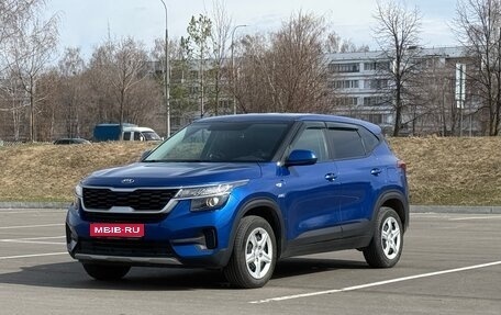 KIA Seltos I, 2020 год, 2 330 000 рублей, 1 фотография