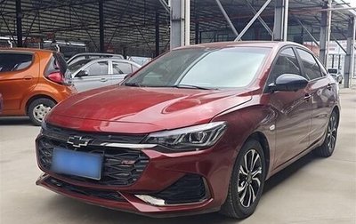 Chevrolet Monza, 2021 год, 1 196 000 рублей, 1 фотография