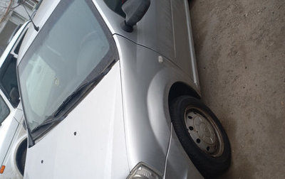 Renault Logan I, 2015 год, 490 000 рублей, 1 фотография