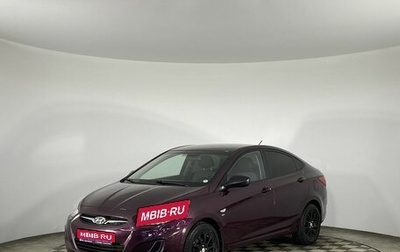 Hyundai Solaris II рестайлинг, 2013 год, 925 000 рублей, 1 фотография