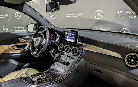 Mercedes-Benz GLC Coupe AMG, 2019 год, 4 880 000 рублей, 11 фотография