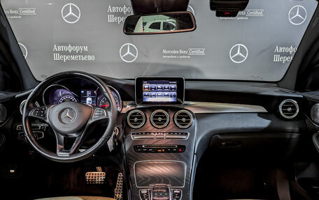 Mercedes-Benz GLC Coupe AMG, 2019 год, 4 880 000 рублей, 14 фотография