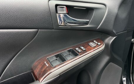 Toyota Camry, 2016 год, 2 099 000 рублей, 7 фотография