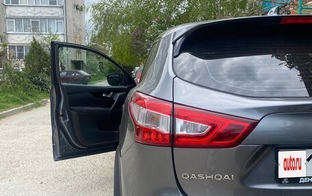 Nissan Qashqai, 2018 год, 1 730 000 рублей, 4 фотография