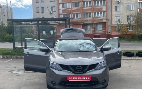 Nissan Qashqai, 2018 год, 1 730 000 рублей, 2 фотография