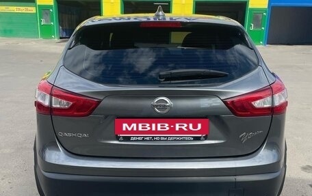 Nissan Qashqai, 2018 год, 1 730 000 рублей, 3 фотография