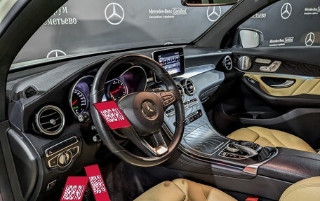 Mercedes-Benz GLC Coupe AMG, 2019 год, 4 880 000 рублей, 16 фотография