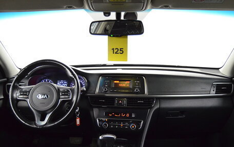 KIA Optima IV, 2017 год, 1 220 000 рублей, 11 фотография