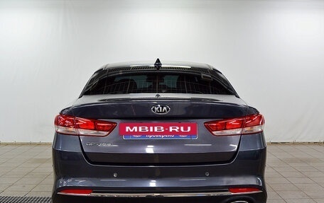 KIA Optima IV, 2017 год, 1 220 000 рублей, 6 фотография
