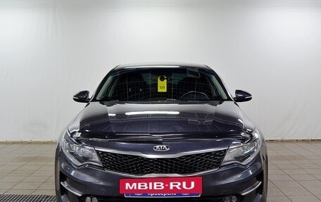 KIA Optima IV, 2017 год, 1 220 000 рублей, 3 фотография