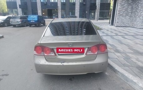 Honda Civic VIII, 2007 год, 465 000 рублей, 4 фотография