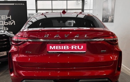 Haval F7x I, 2024 год, 3 399 000 рублей, 3 фотография