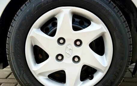 Hyundai Elantra III, 2003 год, 369 990 рублей, 7 фотография