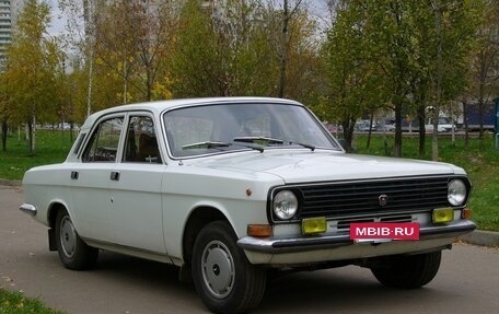 ГАЗ 24 «Волга», 1987 год, 3 300 000 рублей, 5 фотография