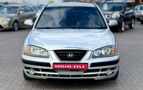 Hyundai Elantra III, 2003 год, 369 990 рублей, 2 фотография
