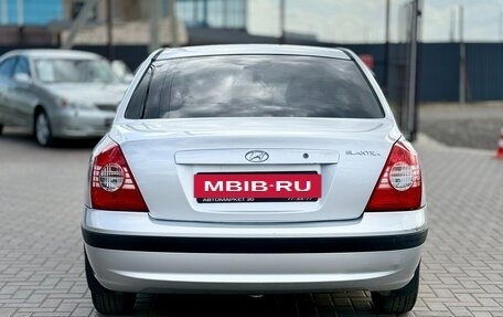 Hyundai Elantra III, 2003 год, 369 990 рублей, 5 фотография