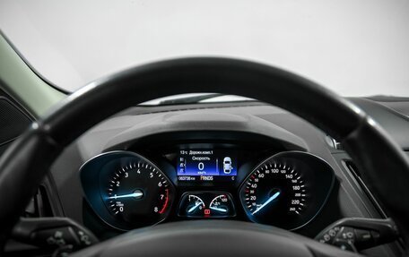 Ford Kuga III, 2017 год, 1 690 000 рублей, 7 фотография
