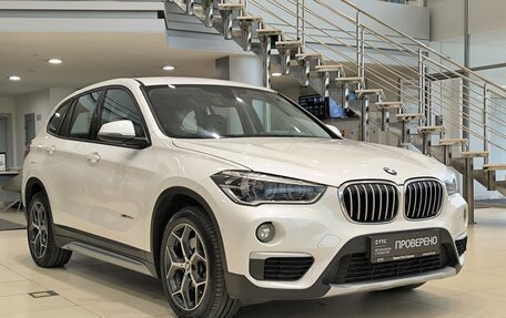 BMW X1, 2016 год, 2 450 000 рублей, 3 фотография