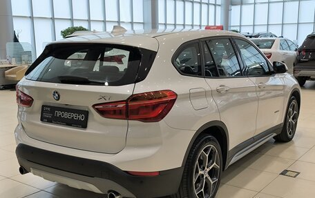BMW X1, 2016 год, 2 450 000 рублей, 5 фотография