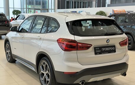 BMW X1, 2016 год, 2 450 000 рублей, 7 фотография