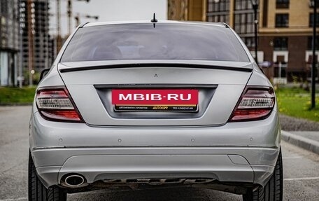 Mercedes-Benz C-Класс, 2008 год, 878 000 рублей, 7 фотография