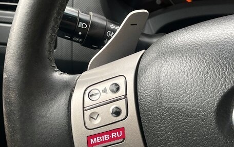 Toyota Auris II, 2008 год, 929 000 рублей, 13 фотография