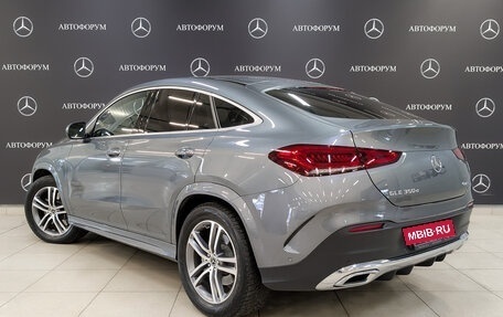 Mercedes-Benz GLE Coupe, 2020 год, 10 250 000 рублей, 7 фотография