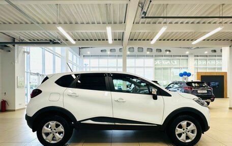 Renault Kaptur I рестайлинг, 2021 год, 1 499 999 рублей, 7 фотография