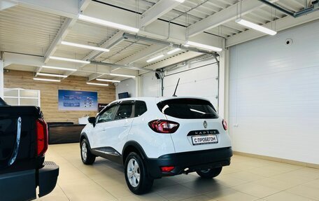 Renault Kaptur I рестайлинг, 2021 год, 1 499 999 рублей, 4 фотография