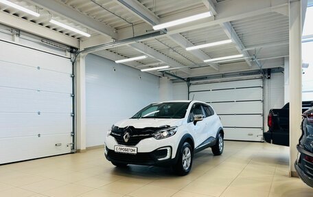 Renault Kaptur I рестайлинг, 2021 год, 1 499 999 рублей, 2 фотография