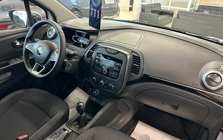 Renault Kaptur I рестайлинг, 2021 год, 1 499 999 рублей, 13 фотография