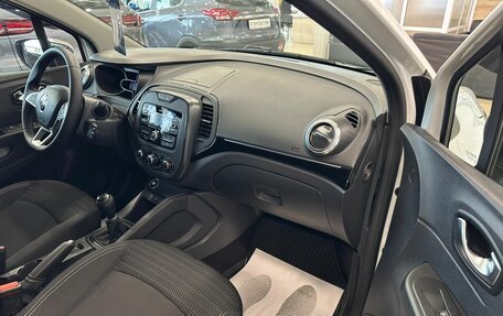 Renault Kaptur I рестайлинг, 2021 год, 1 499 999 рублей, 12 фотография