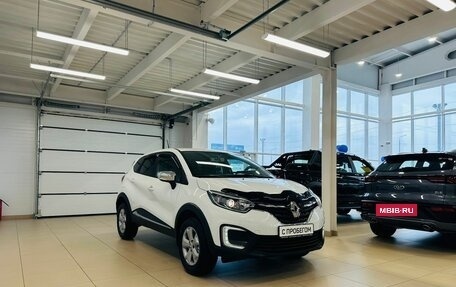 Renault Kaptur I рестайлинг, 2021 год, 1 499 999 рублей, 8 фотография
