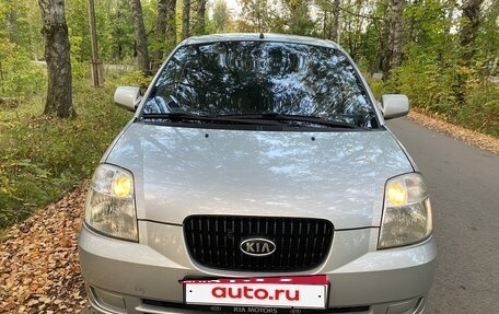 KIA Picanto I, 2006 год, 540 000 рублей, 2 фотография
