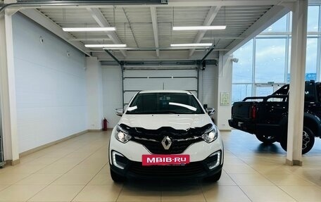 Renault Kaptur I рестайлинг, 2021 год, 1 499 999 рублей, 9 фотография