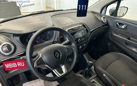 Renault Kaptur I рестайлинг, 2021 год, 1 499 999 рублей, 11 фотография
