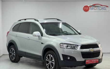 Chevrolet Captiva I, 2015 год, 1 450 000 рублей, 3 фотография