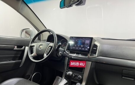 Chevrolet Captiva I, 2015 год, 1 450 000 рублей, 6 фотография