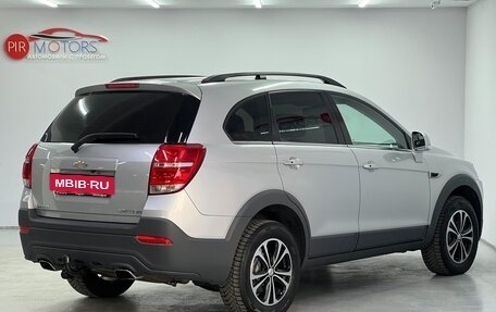 Chevrolet Captiva I, 2015 год, 1 450 000 рублей, 2 фотография