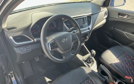 Hyundai Solaris II рестайлинг, 2017 год, 1 199 000 рублей, 7 фотография