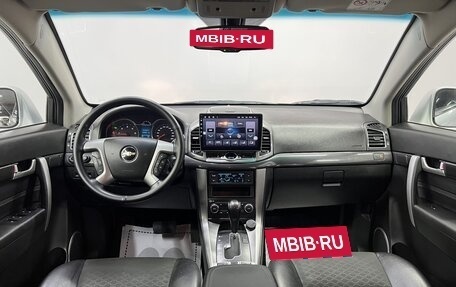 Chevrolet Captiva I, 2015 год, 1 450 000 рублей, 5 фотография