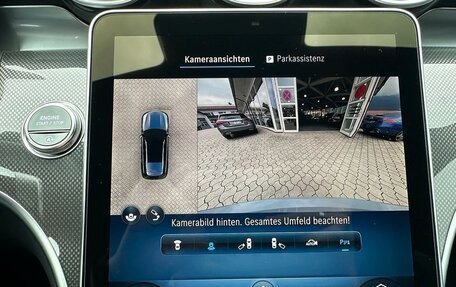Mercedes-Benz C-Класс, 2025 год, 8 800 000 рублей, 11 фотография