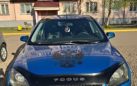 Ford Focus II рестайлинг, 2006 год, 600 000 рублей, 3 фотография