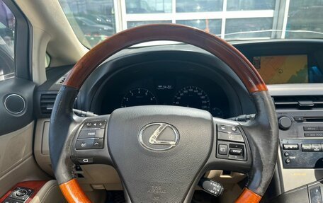 Lexus RX III, 2010 год, 1 850 000 рублей, 9 фотография
