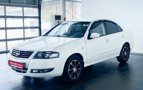 Nissan Almera Classic, 2011 год, 700 000 рублей, 2 фотография