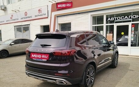 Chery Tiggo 8 Pro, 2023 год, 2 254 900 рублей, 6 фотография
