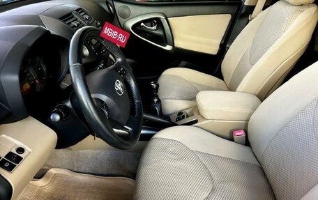 Toyota RAV4, 2010 год, 1 371 000 рублей, 9 фотография
